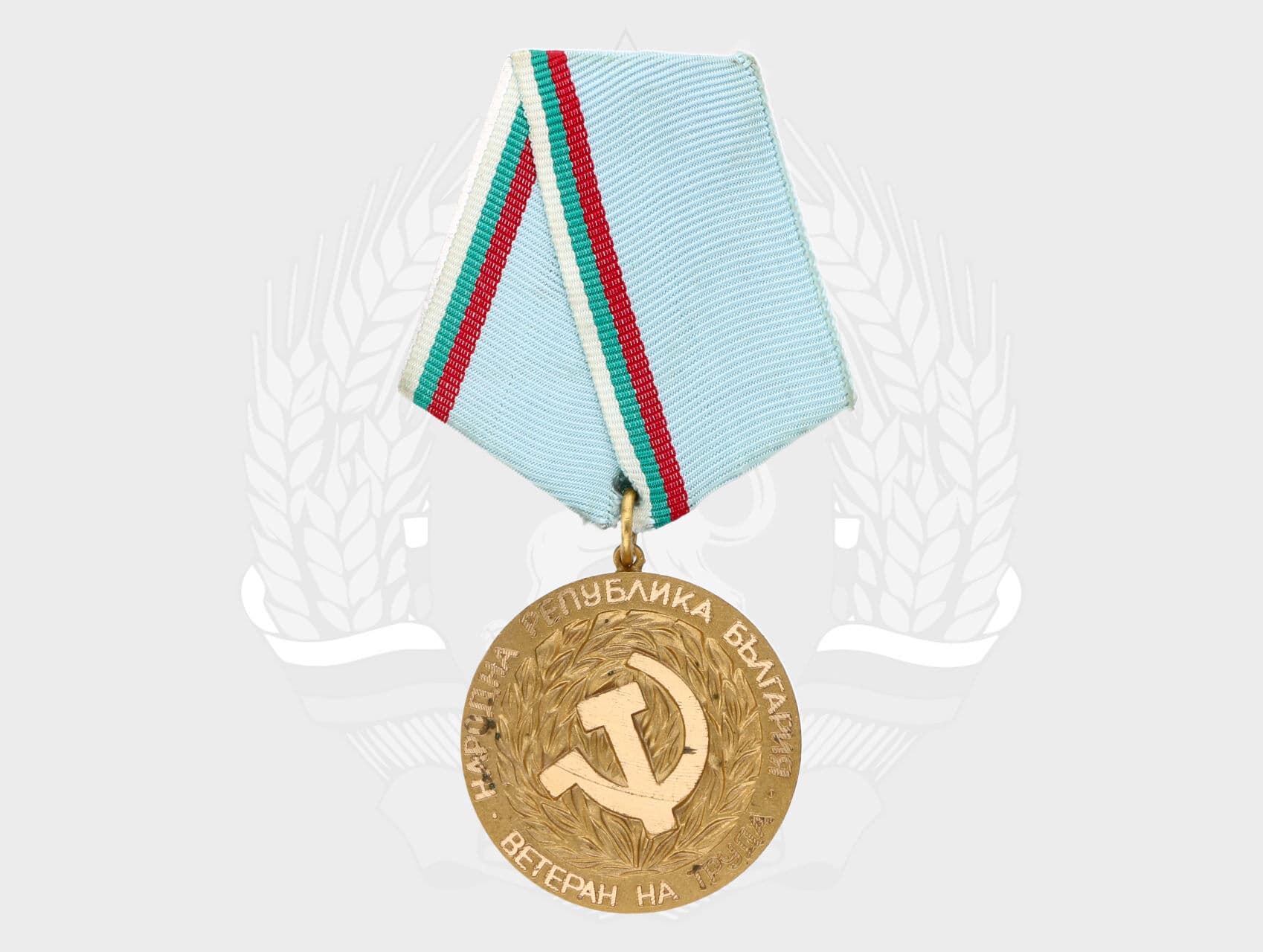 Medaile Veterán práce