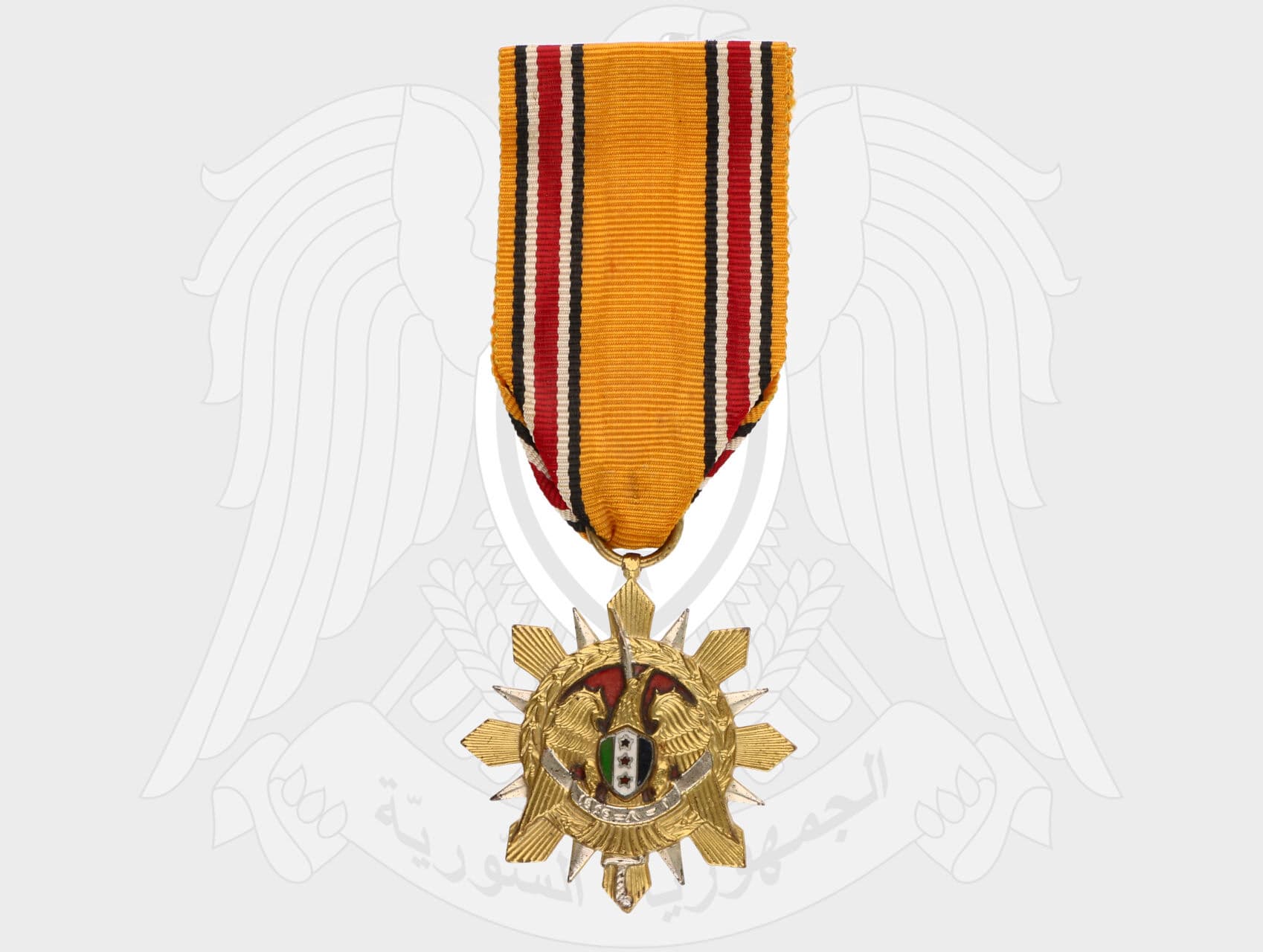 Medaile syrské arabské armády z roku 1962