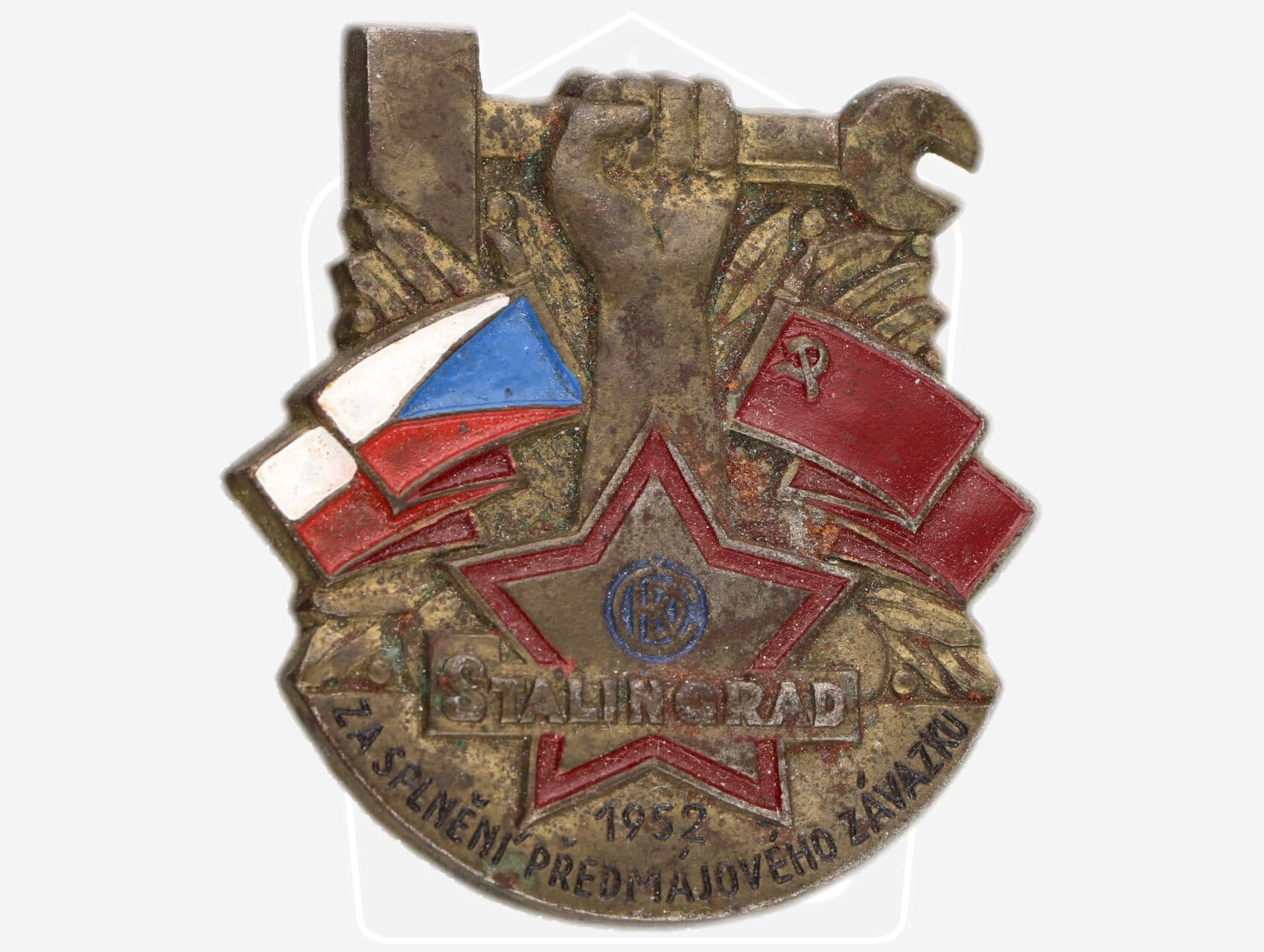 Odznak Za splnění předmájového závazku 1952, elektrotechnického podniku ČKD Stalingrad, 42x38 mm