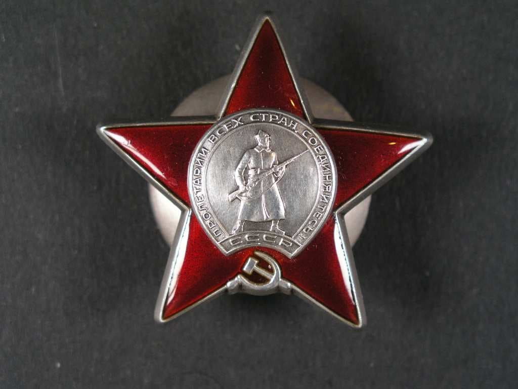 Řád rudé hvězdy č.3204415