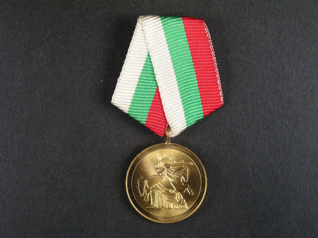Pamětní medaile 1300 let Bulharska, I. varianta pro bulharské občany