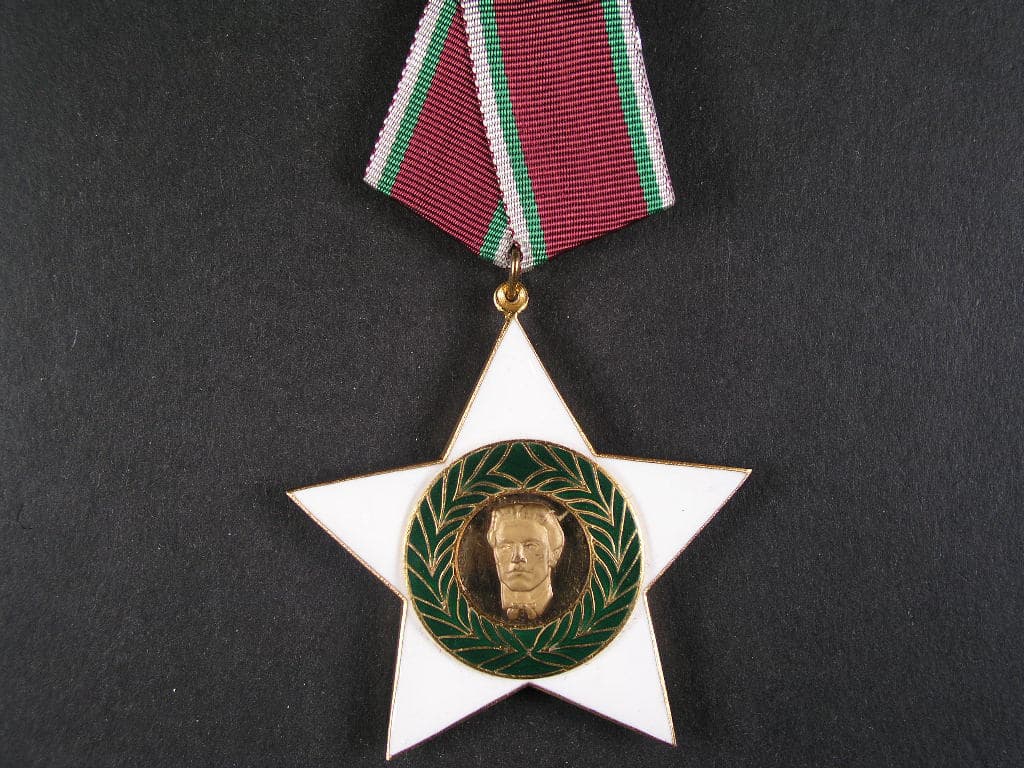 Řád 9. září 1944 1. třída, čtvrté vydání 1971