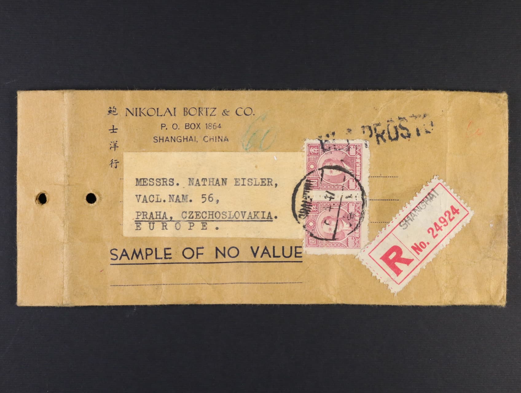 Čína - R-zasilka z Číny do Prahy s pod. raz. SHANGHAI 6.4.1947 s řádkovým raz. CLA PROSTO
