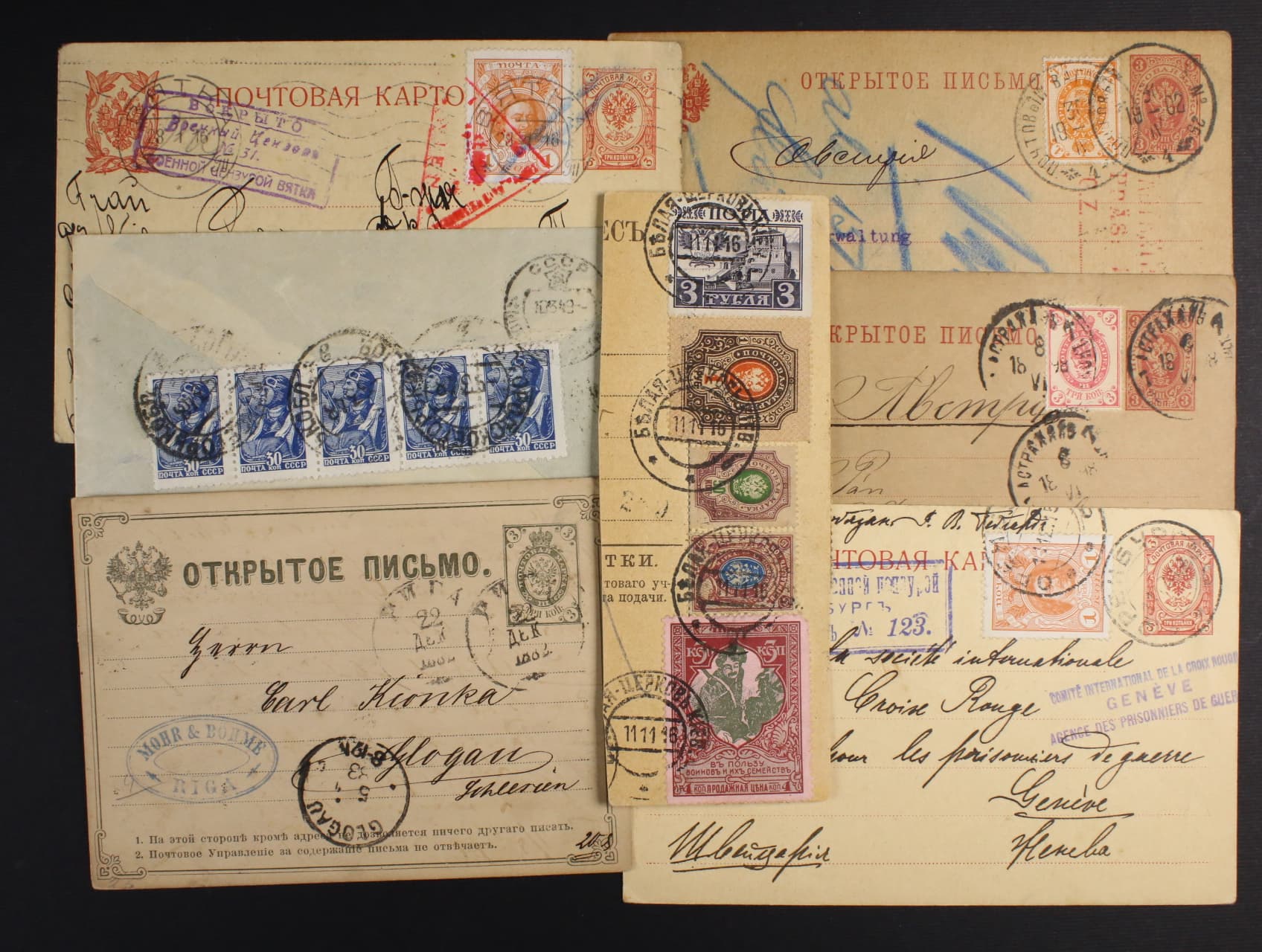 sestava 5 ks celin + dopis a dva ústřižky průvodek z let 1882 - 1948, zajímavá podací a cenzurní raz.