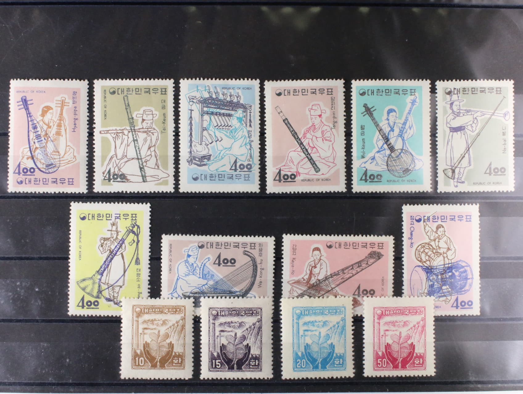 Jižní Korea - zn. Mi. č. 176 - 9 + 406 - 15, 1520 ME
