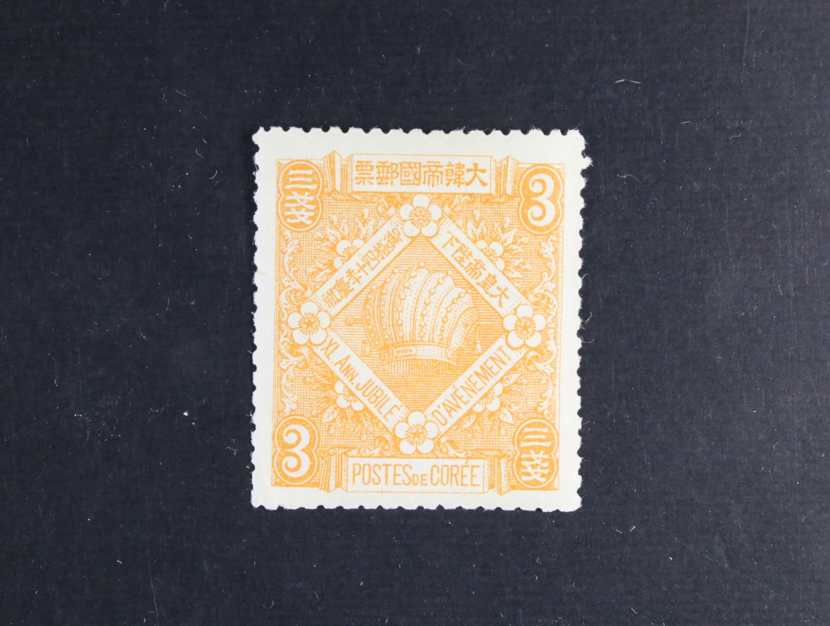Korea - zn. Mi. č. 27