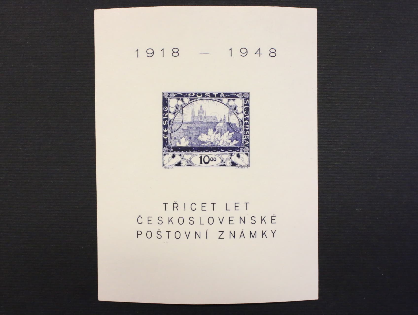 A497 1.typ A, 30 let čs. poštovní známky
