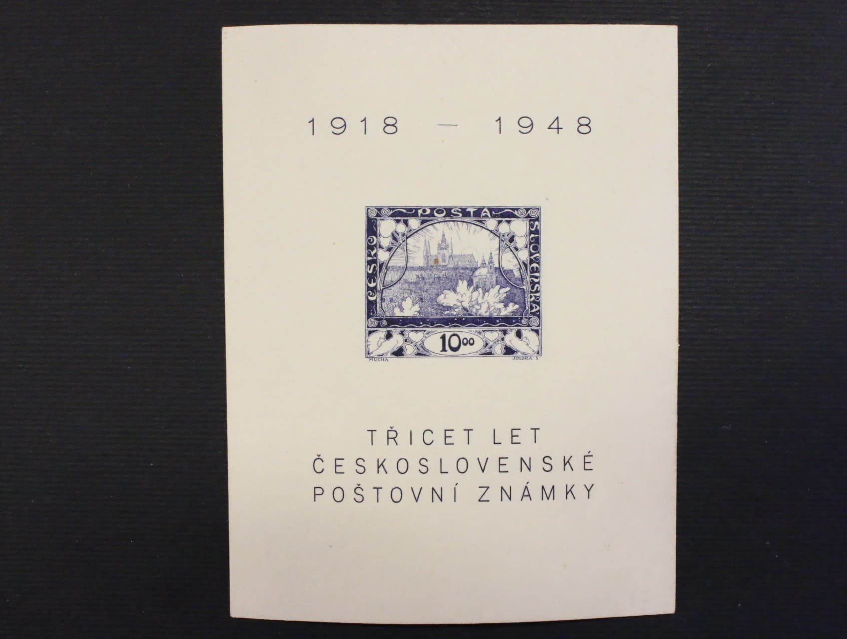A497 2.typ E, 30 let čs. poštovní známky