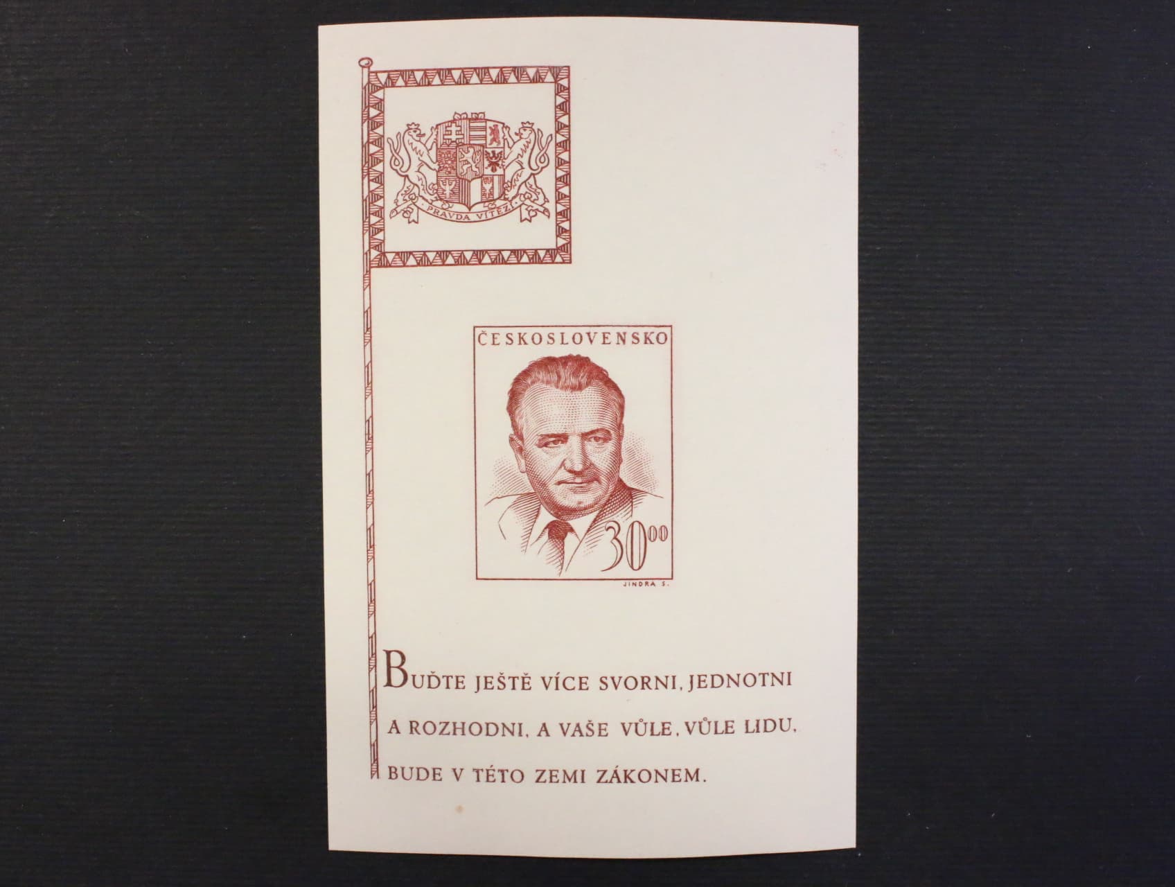 zn. č. A492 typ 1, 52. narozeniny K. Gottwalda