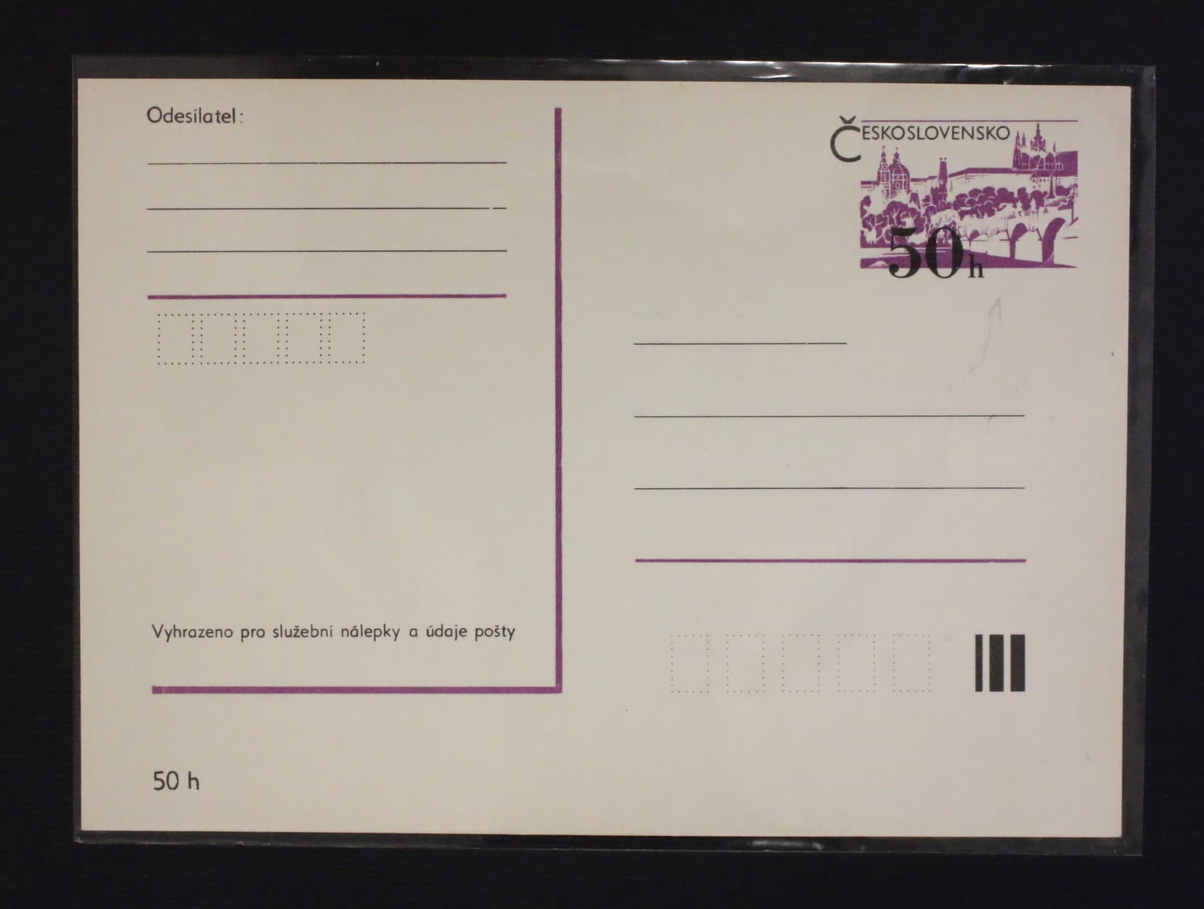 CDV č. 192 s nedotiskem fialove barvy, nepoužita