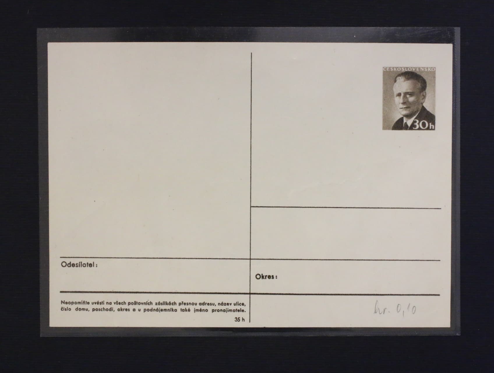 CDV č. 150 s posunem ořezu nahoru, nepoužita