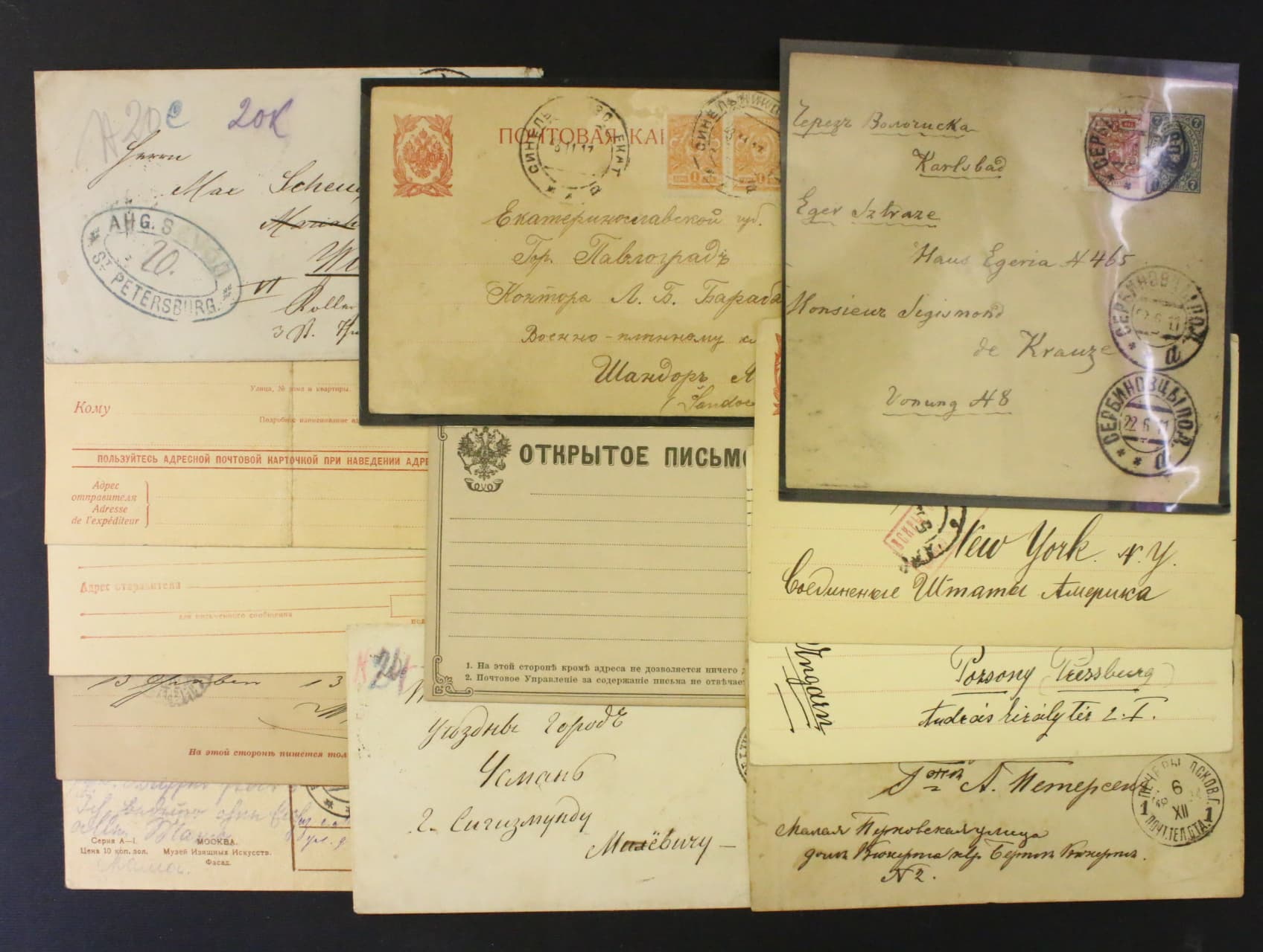 sestava 12 ks celin a celinovych obalek z let 1879 - 1924, zajimave