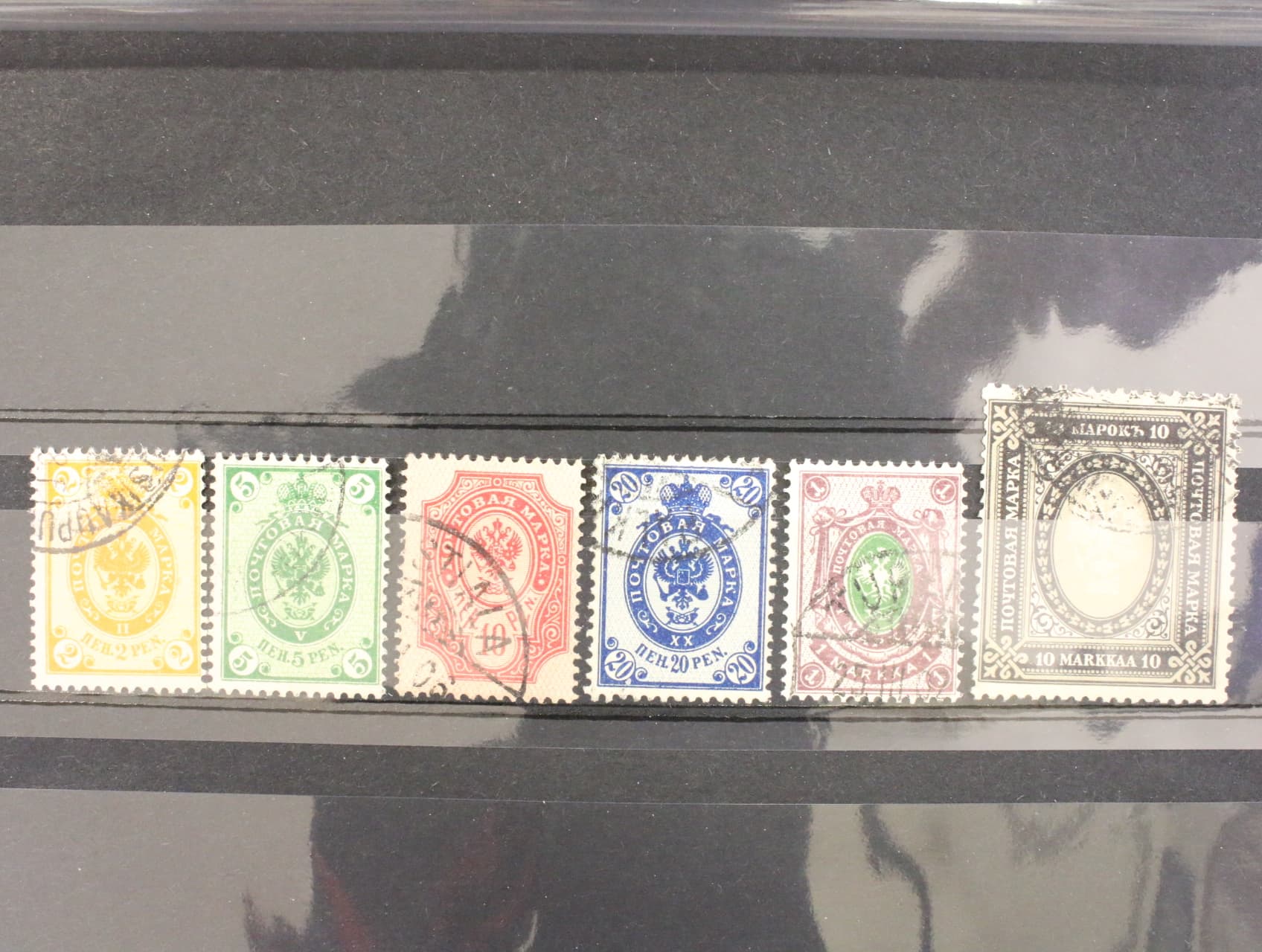 zn. Mi. č. 49 - 54, dobra kvalita, 280 EUR