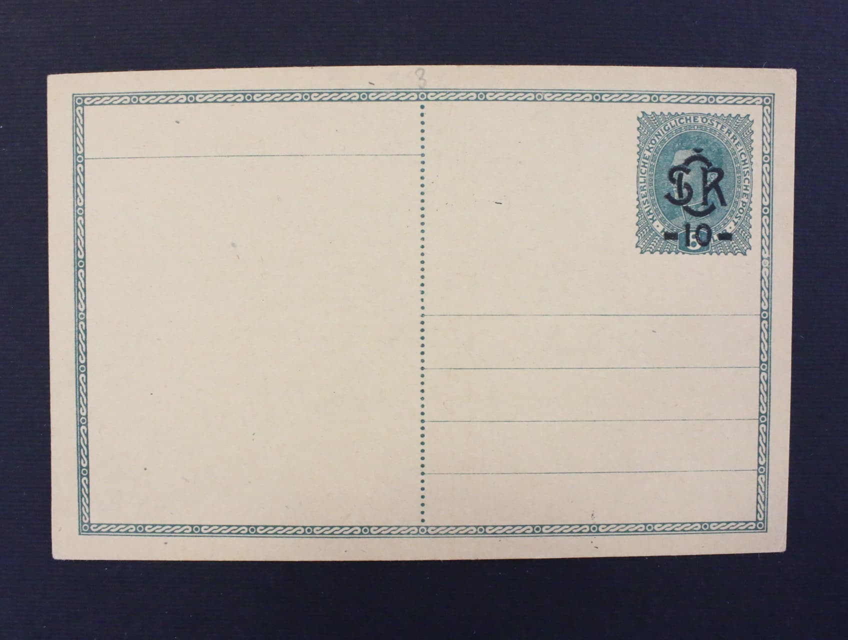 CDV č. 5a, nepoužitá, velmi dobra kvalita