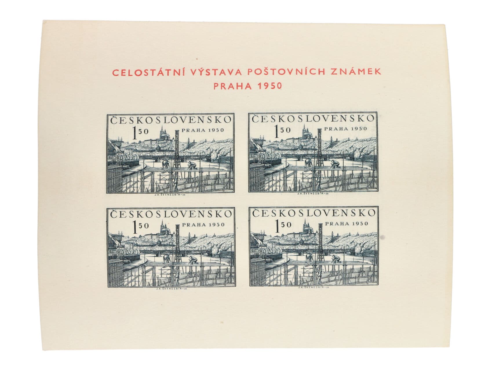 Zn. č. aršík 564, deska E/5.