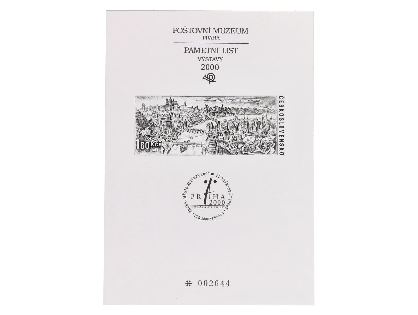 PTM 15 - Výstava Praha město kultury