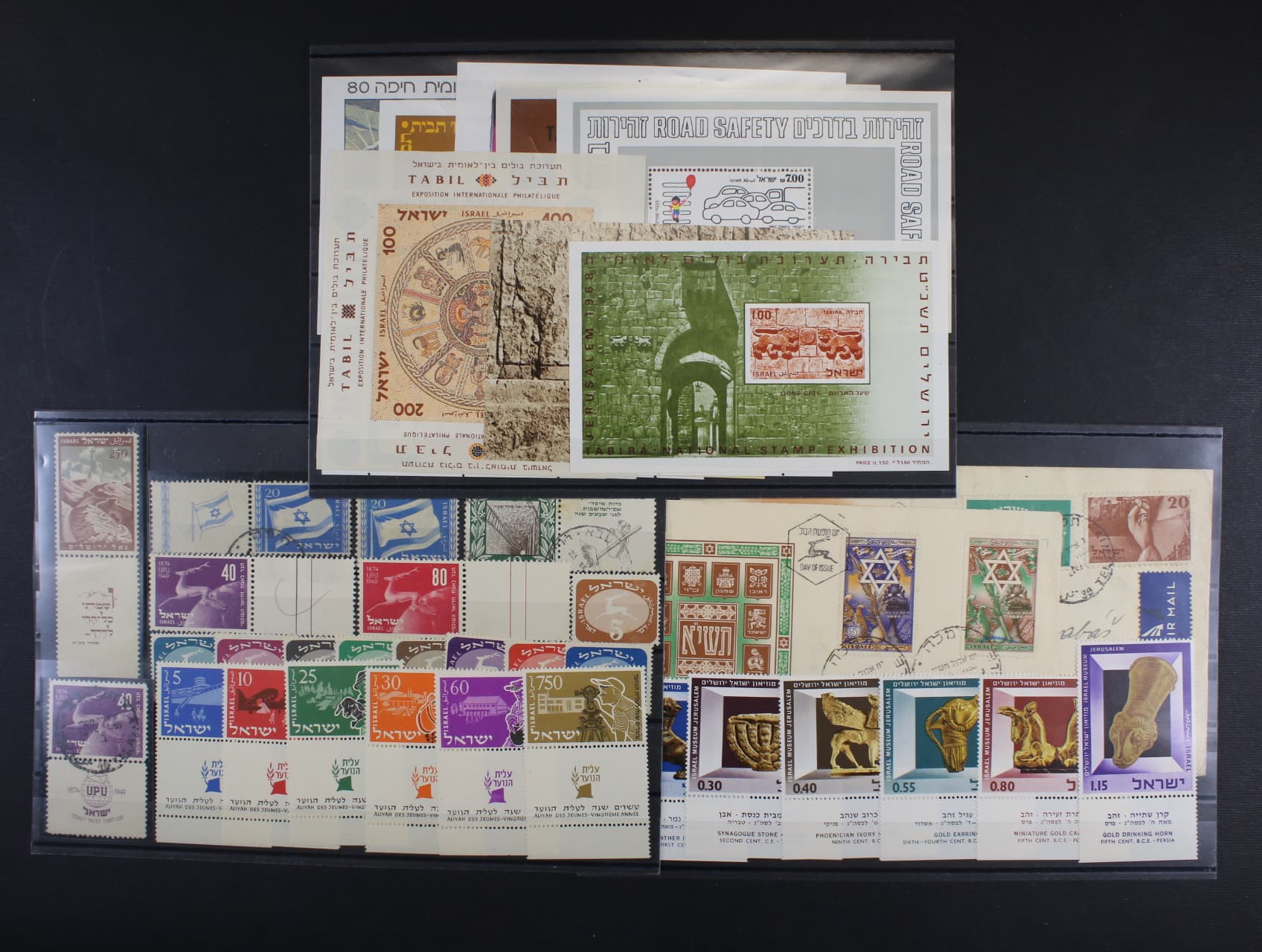 Israel - sestava zn. s kupony Mi. č. 15, 16, 18, 28, 29, 108- 13, 371-6, Bl. 2, 5, 9, 14, 15, 17, 18 ..., 250 EUR