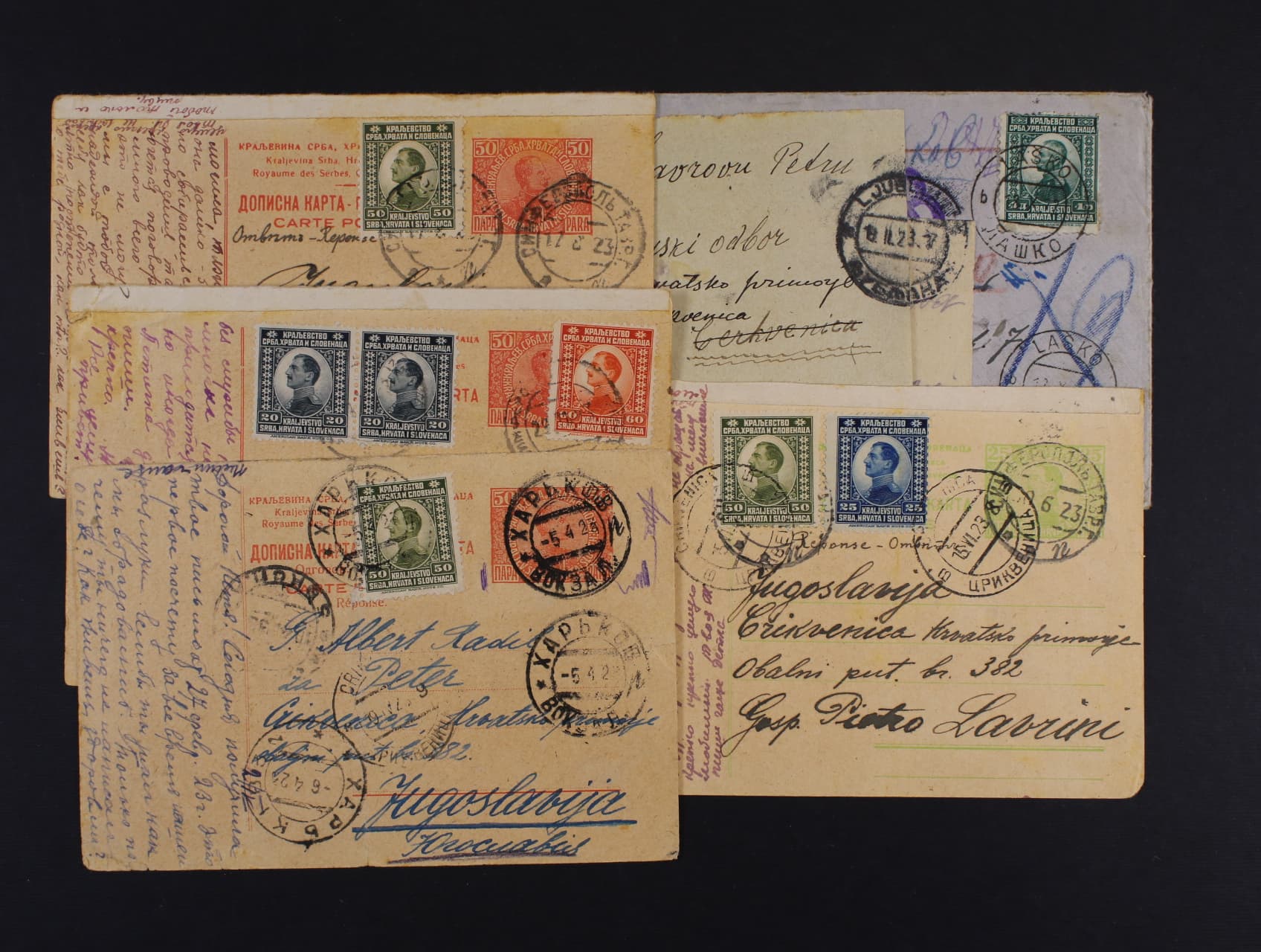 Sestava 5 ks celin a dofrank. celistvosti (1x dosilane RECO), vse z r. 1923