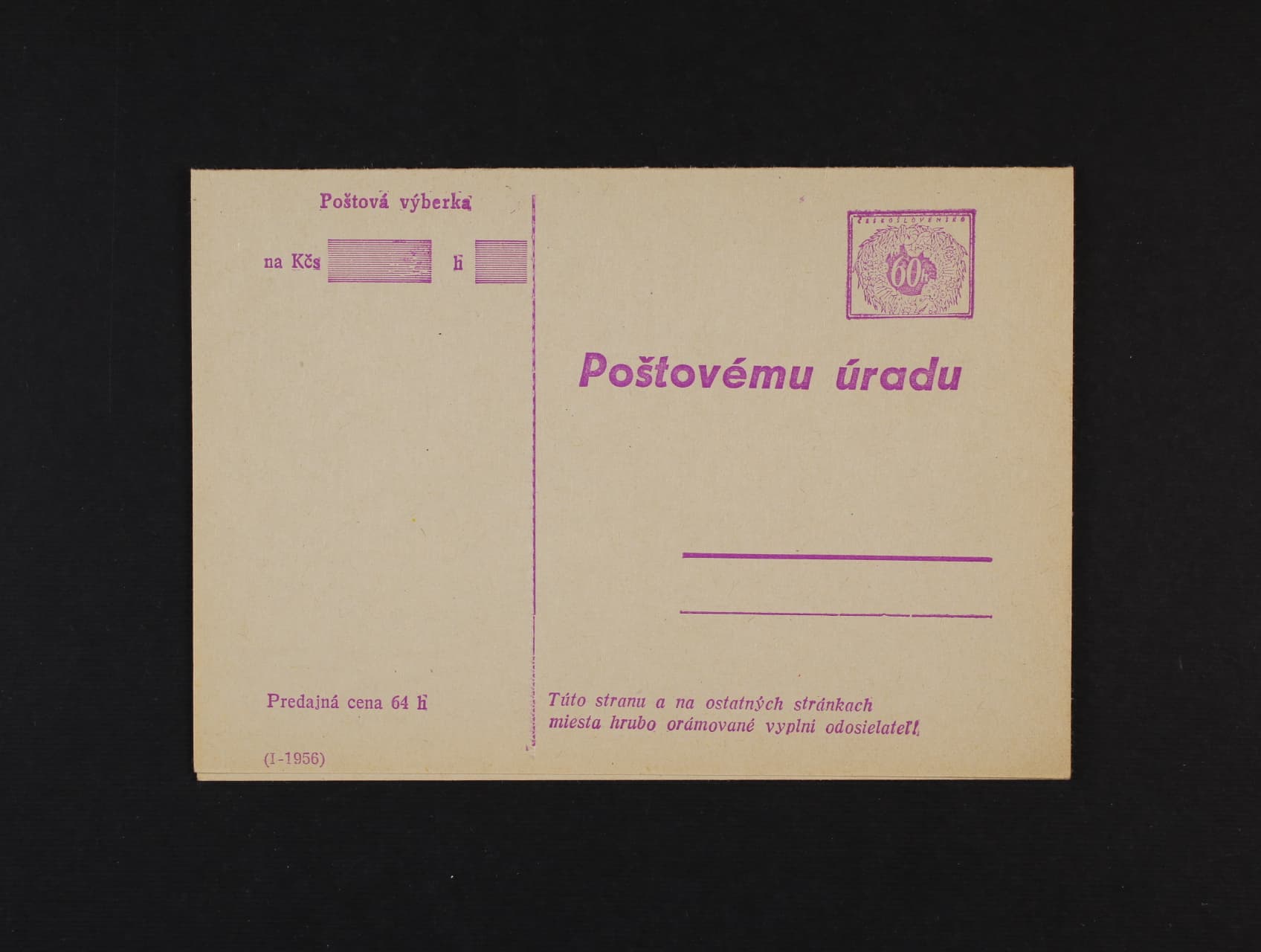 CPV č. 26b, nepoužitá, lux. kvalita