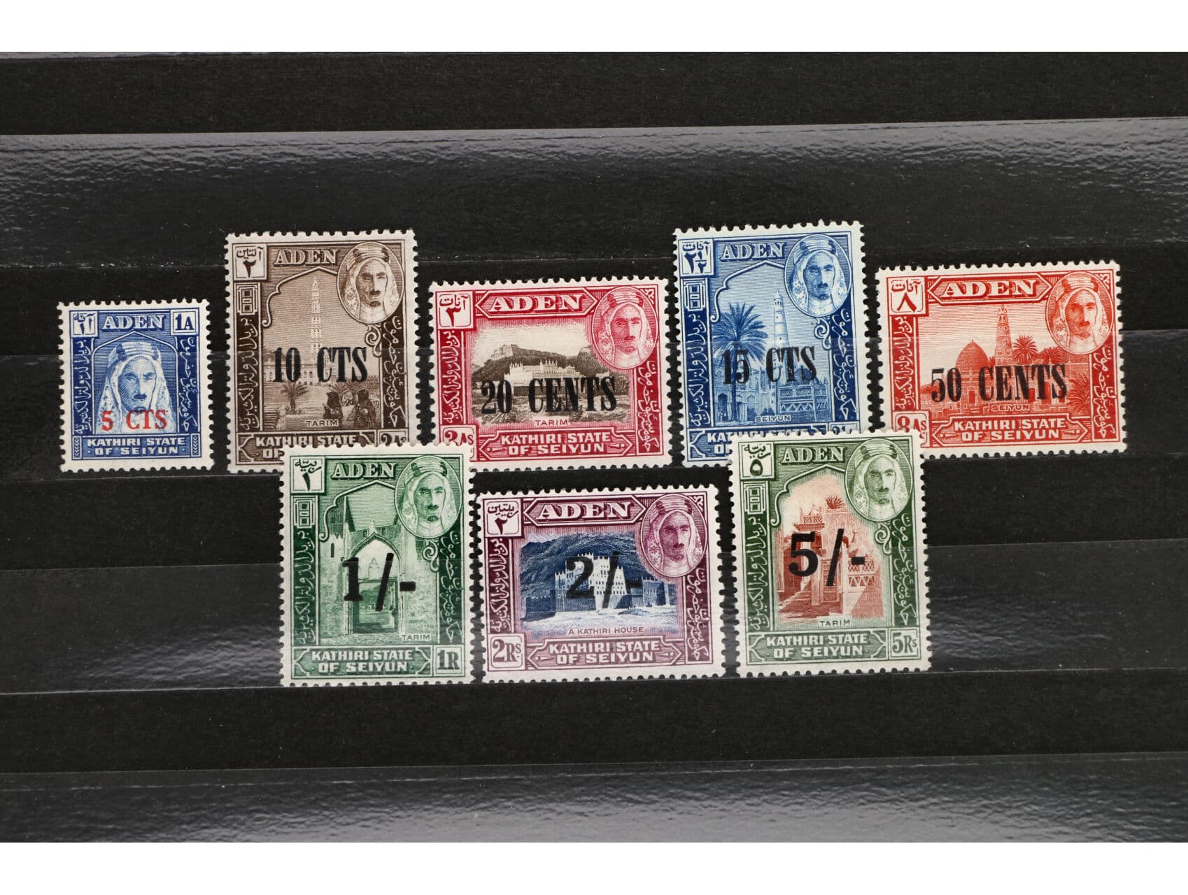 Aden Kathiri - Zn. SG. č. 20 - 27