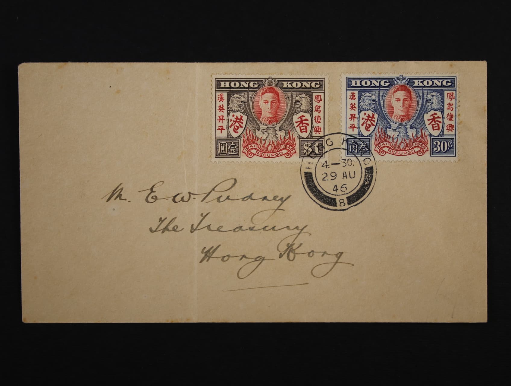Hong-Kong - celistvost v místě frank. zn. Mi. č. 169, 170, pod. raz. HONG KONG 29.AU.46 - první den vydání