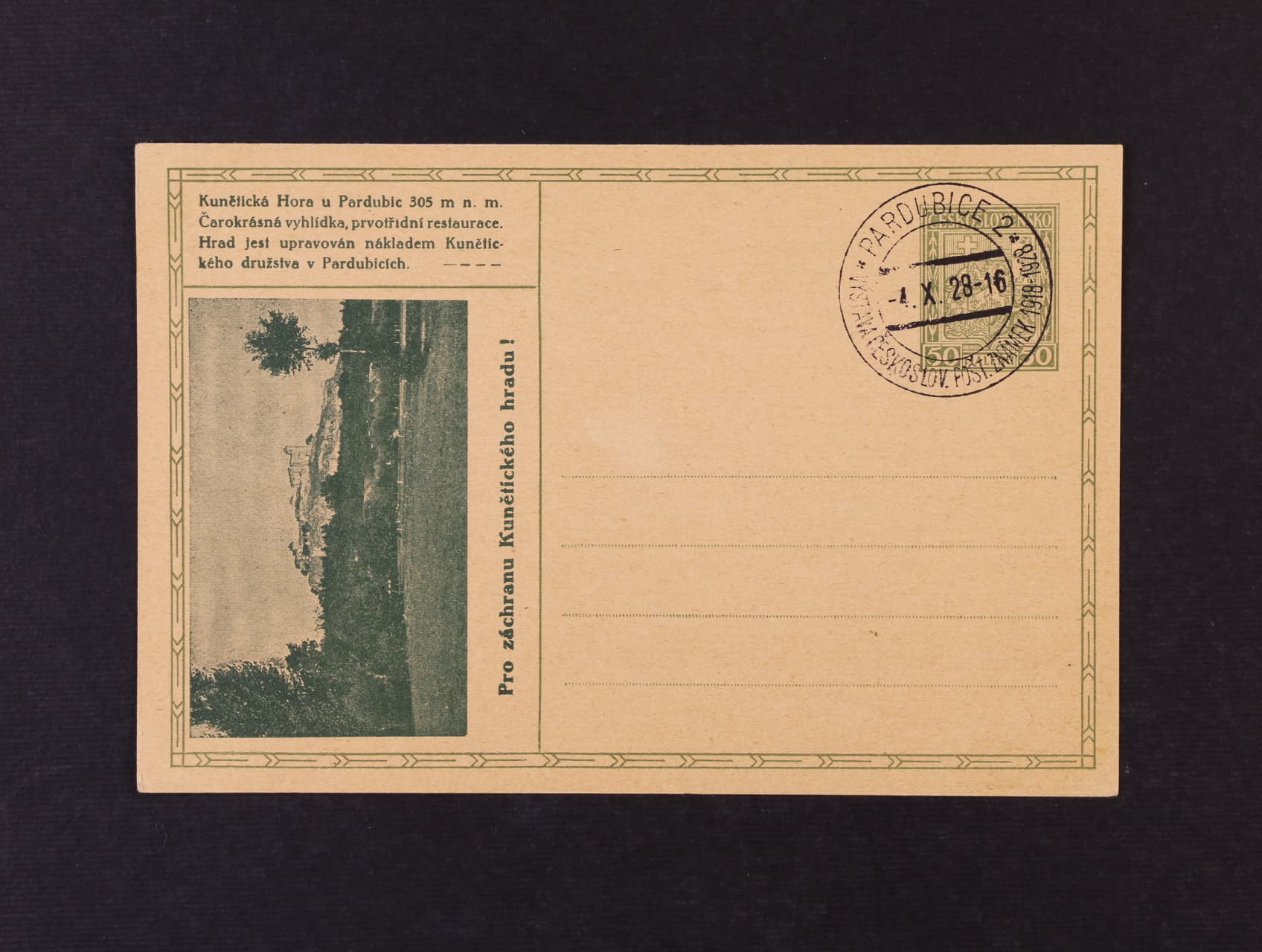 CDV č. 37, typ II s přítiskem PRO ZÁCHRANU KUNĚTICKÉHO HRADU s DR PARDUBICE 2 VÝSTAVA ČESKOSLOV. POŠT. ZNÁMEK 1918 - 28 1.10.28, nepoužitá
