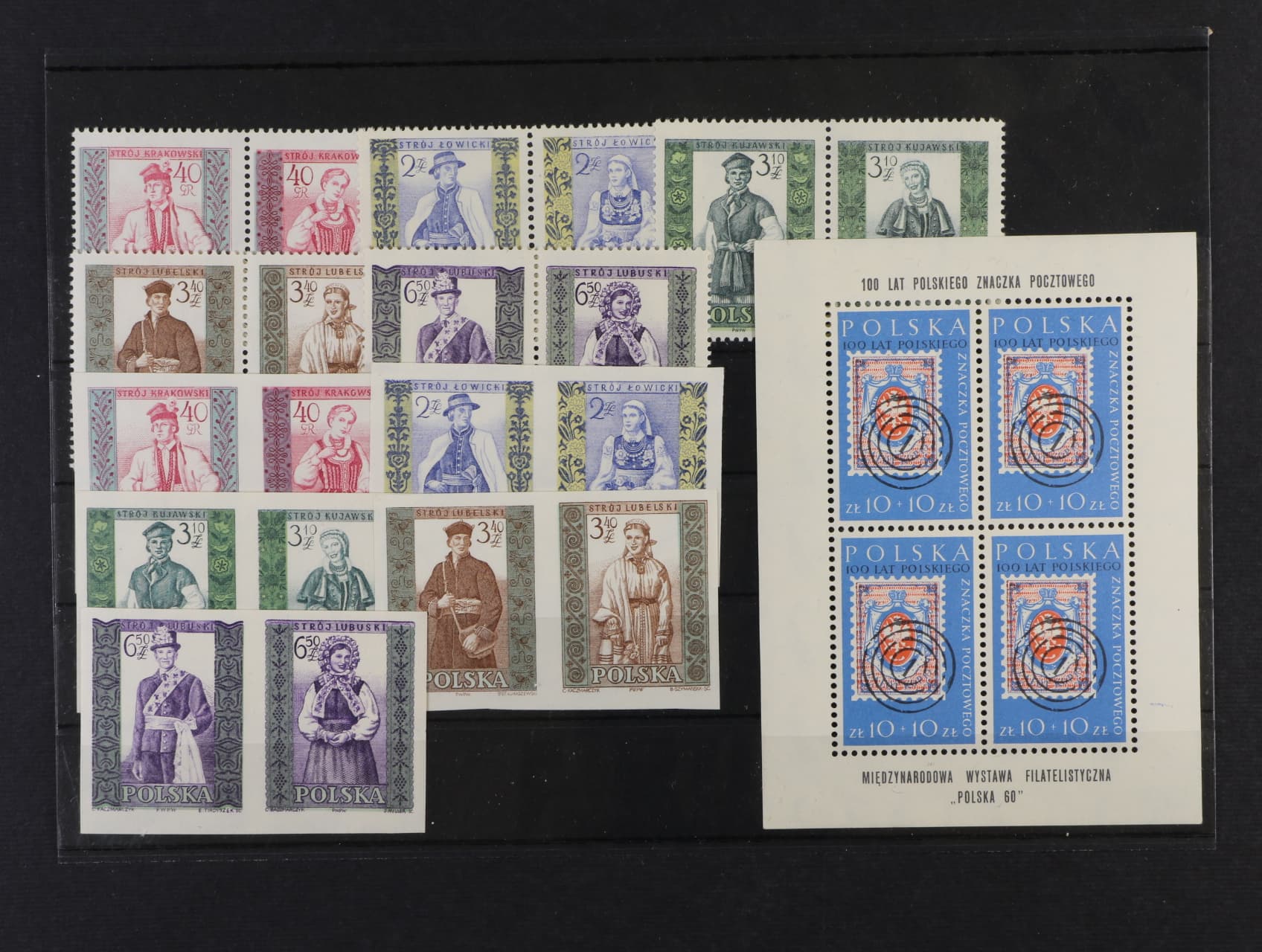 zn. Mi. č. 1156 A + B - 1165 A + B ve dvoupáskách, tisk. list se čtyřmi zn. Mi. č. 1177