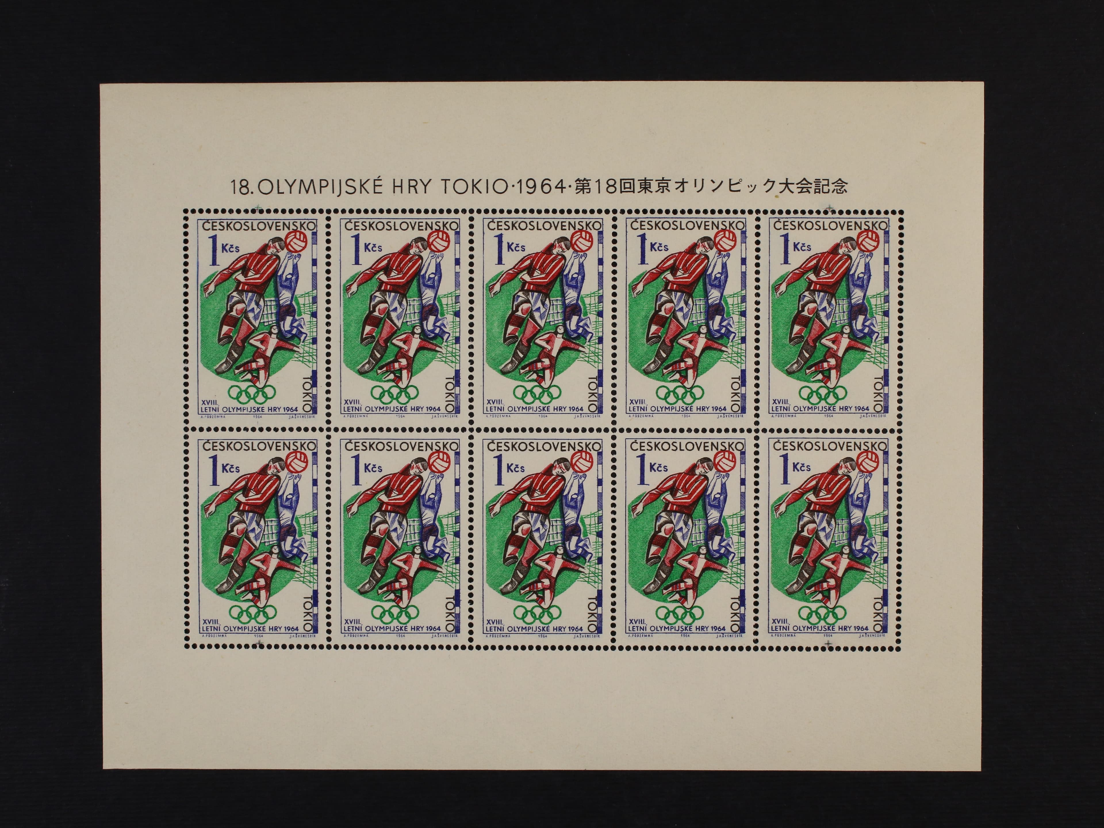 zn. č. PL1396, široké okraje 170x133mm