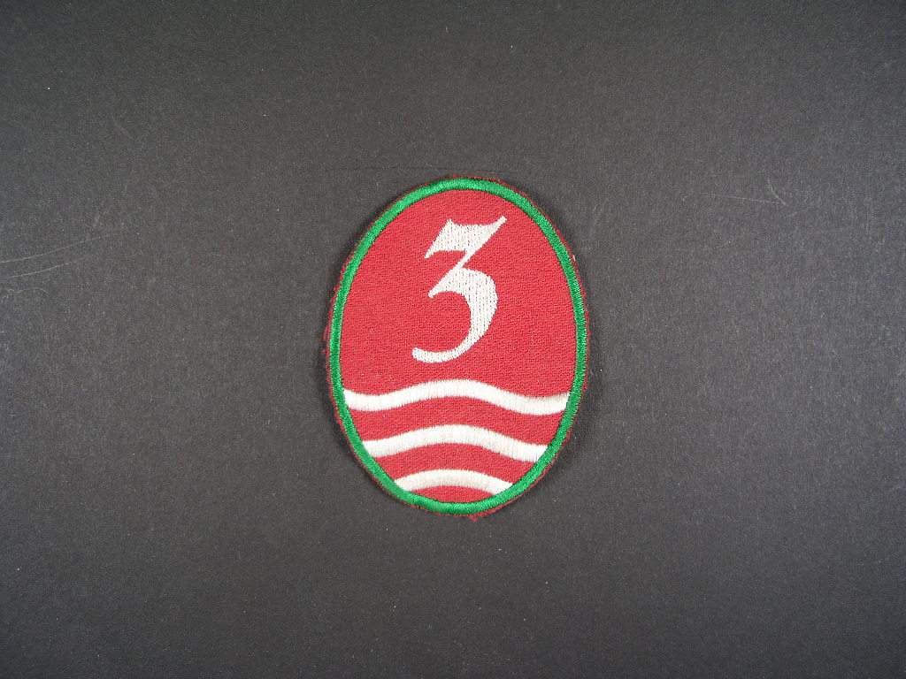 Nášivka