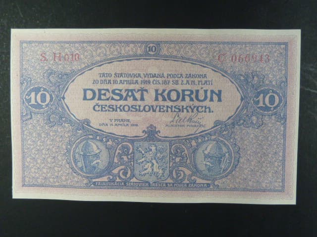 10 Kč 1919, oboustranná