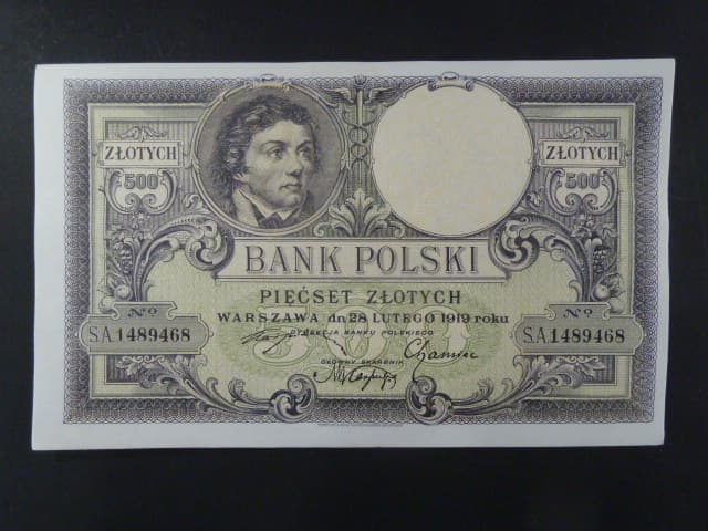 Polsko, 500 Zl 1919 série S.A.