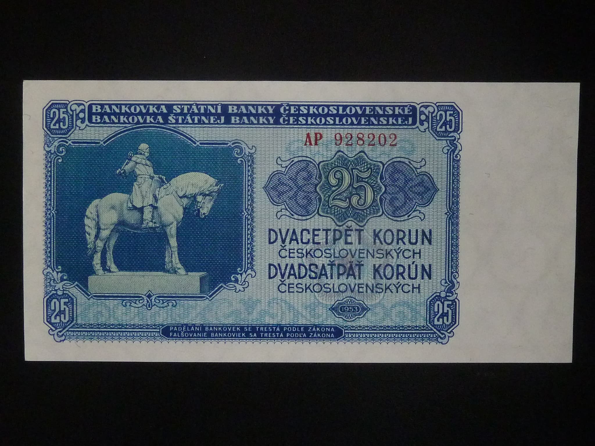 25 Kčs 1953 série AP, tiskárna Goznak Moskva