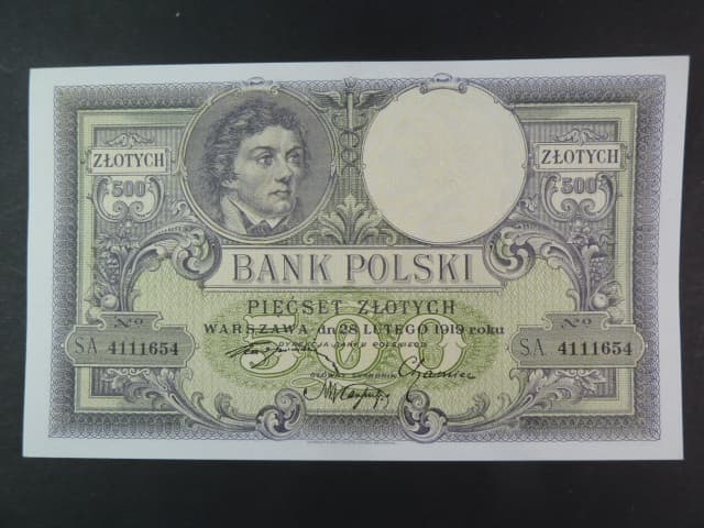 Polsko, 500 Zl 1919 série S.A.