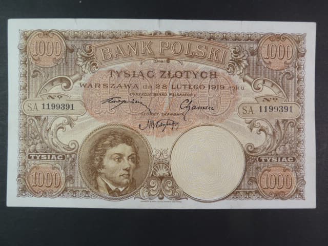 Polsko, 1000 Zl 1919 série S.A., nevydaná, vzácná
