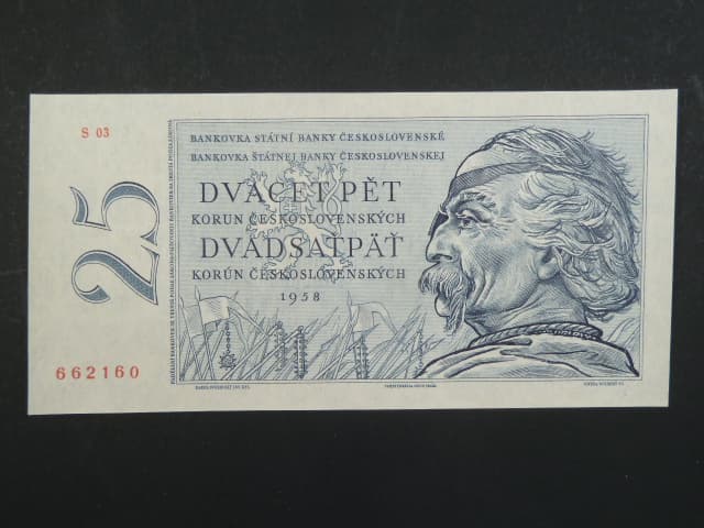 25 Kčs 1958 s. S 03