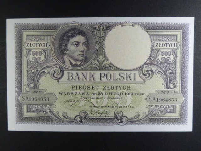 Polsko, 500 Zl 1919 série S.A.