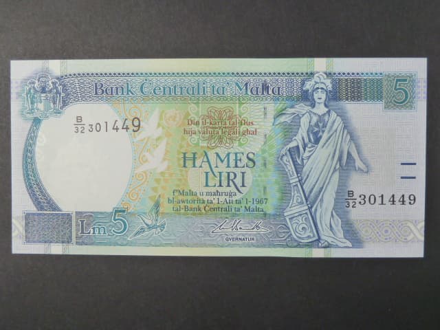 5 Lira 1967, BNB. B219d