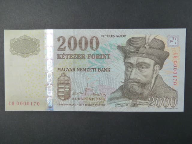 2000 Forint 2010, BNB. B583c