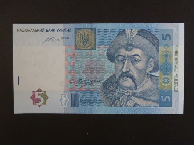 5 Hryvni 2015, BNB. B846e