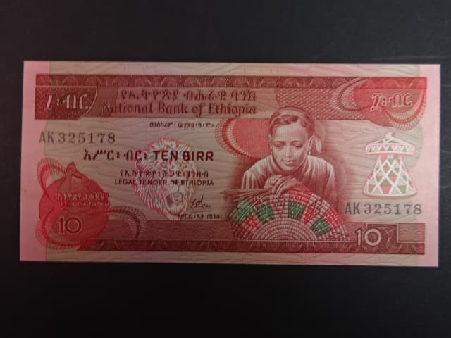 ETIOPIE, 10 Birr b.d.(1970), BNB. B308a