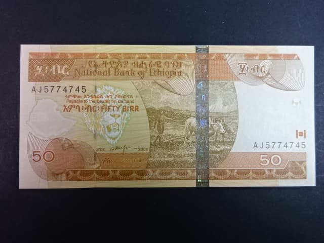 ETIOPIE, 50 Birr 2000/2008, BNB. B333d