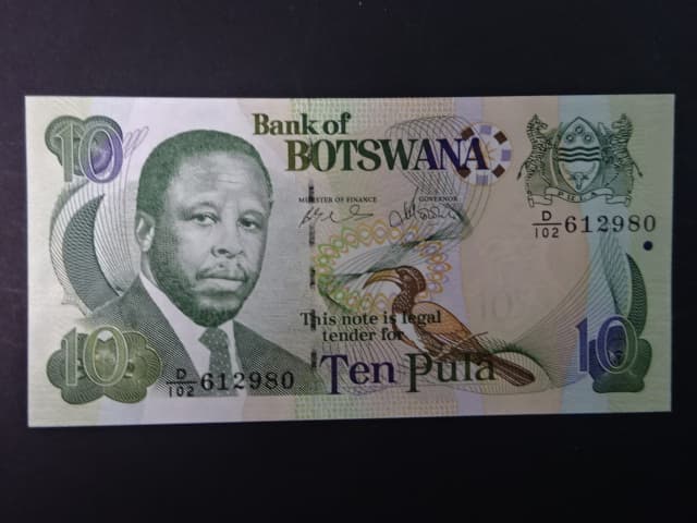BOTSWANA, 10 Pula 2007, BNB. B120b