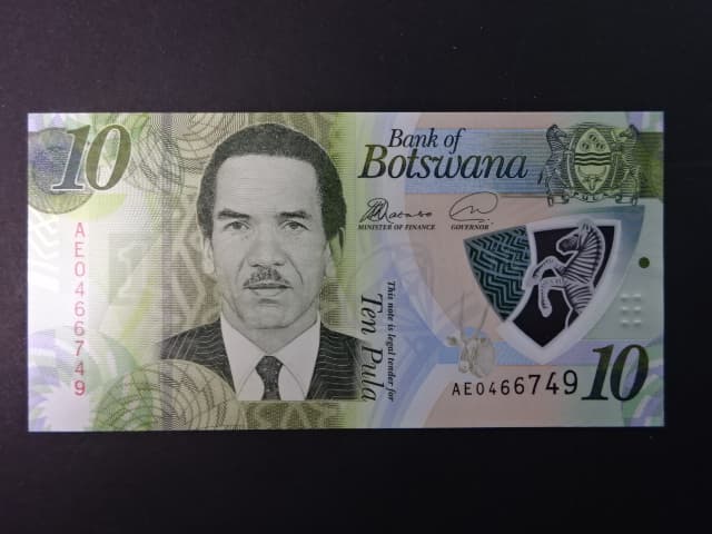 BOTSWANA, 10 Pula 2018, BNB. B129a