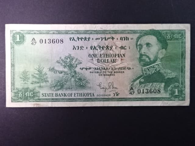 ETIOPIE, 1 Ethiopian dollar 1961, BNB. B207a