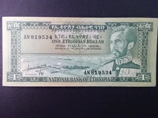 ETIOPIE, 1 Ethiopian dollar 1966, BNB. B301a