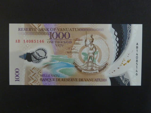 VANUATU, 1000 Vatu 2014 série AA, BNB. B210a, Pi. 13