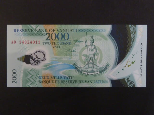 VANUATU, 2000 Vatu 2014 série AD, BNB. B211a, Pi. 14