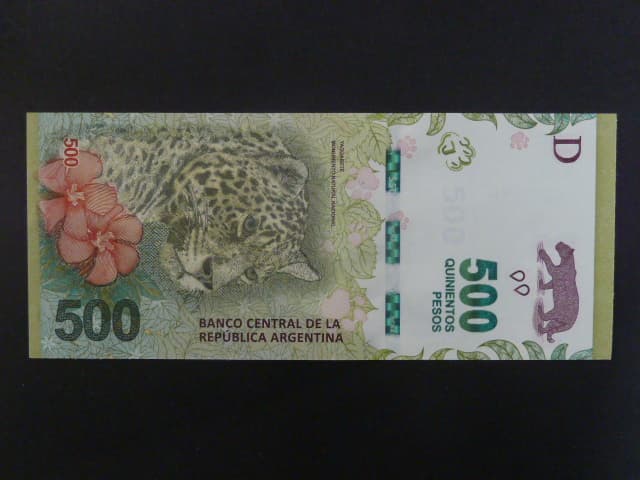 ARGENTINA, 500 Pesos 2016, BNB. B421a, Pi. 365