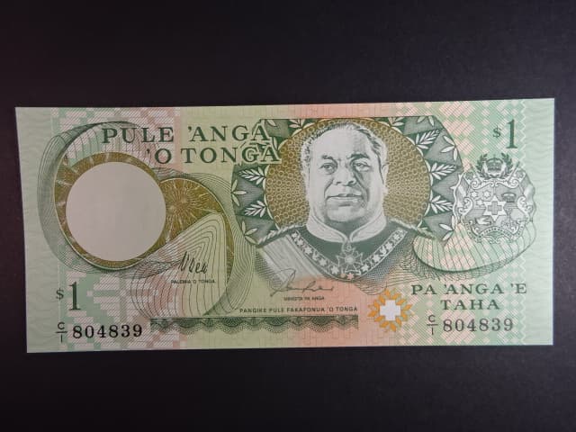TONGA, 1 Pa’anga 1995, BNB. B206a, Pi. 31