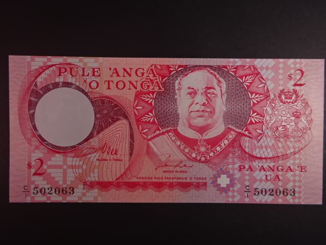 TONGA, 2 Pa’anga 1995, BNB. B207a, Pi. 32